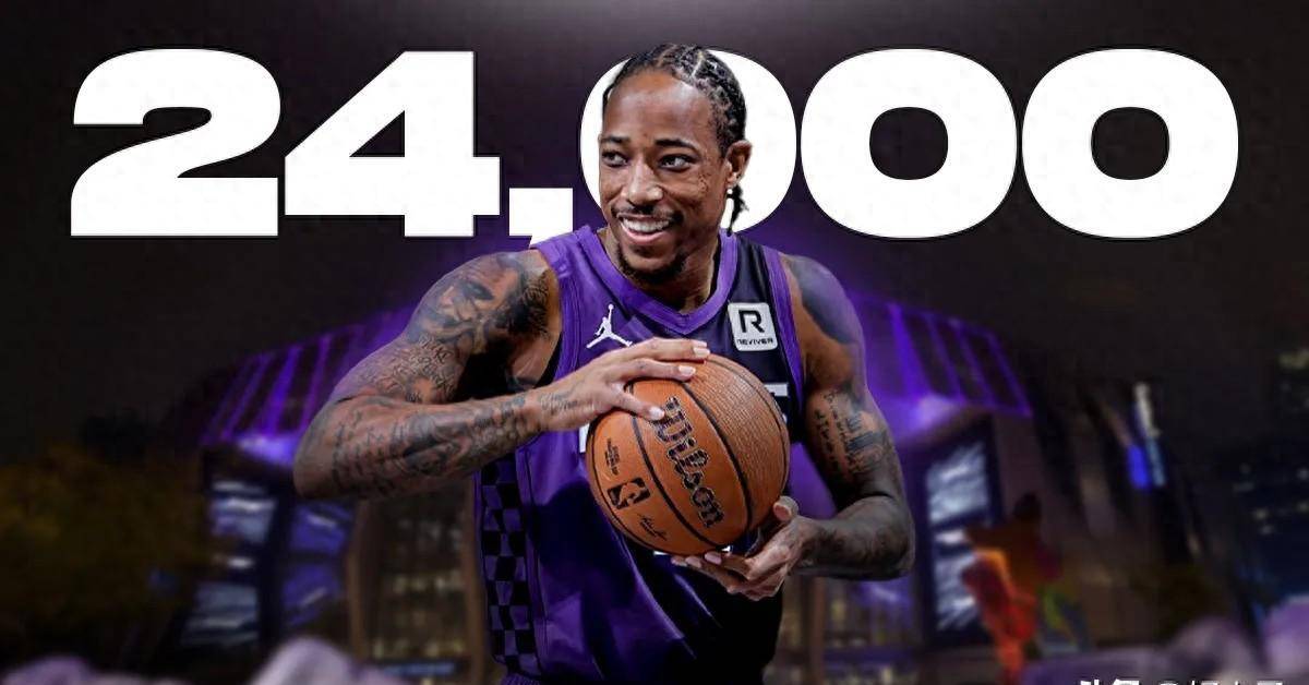 开云官方网页登录-马刺在加时赛中逆转逐渐落后的比赛，德罗赞多次精彩得分！的简单介绍