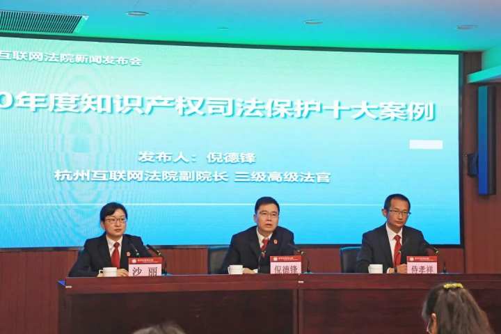 数字化裁判技术的成熟应用推动比赛公正公平的简单介绍 数字化裁判技术的成熟应用推动比赛公正公平的简单介绍