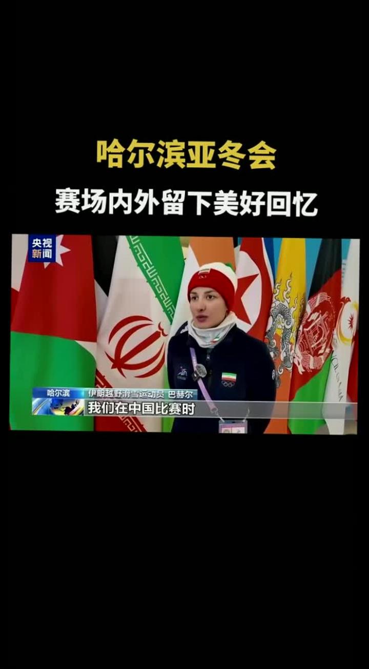 开云中国-赛场内外：球员在粉丝中的人气与影响力