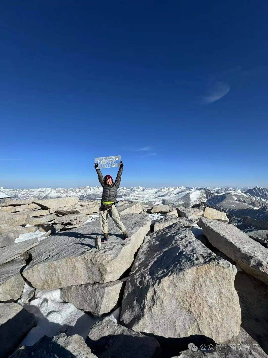 包含国际徒步穿越大会,挑战荒野极限的词条 包含国际徒步穿越大会,挑战荒野极限的词条