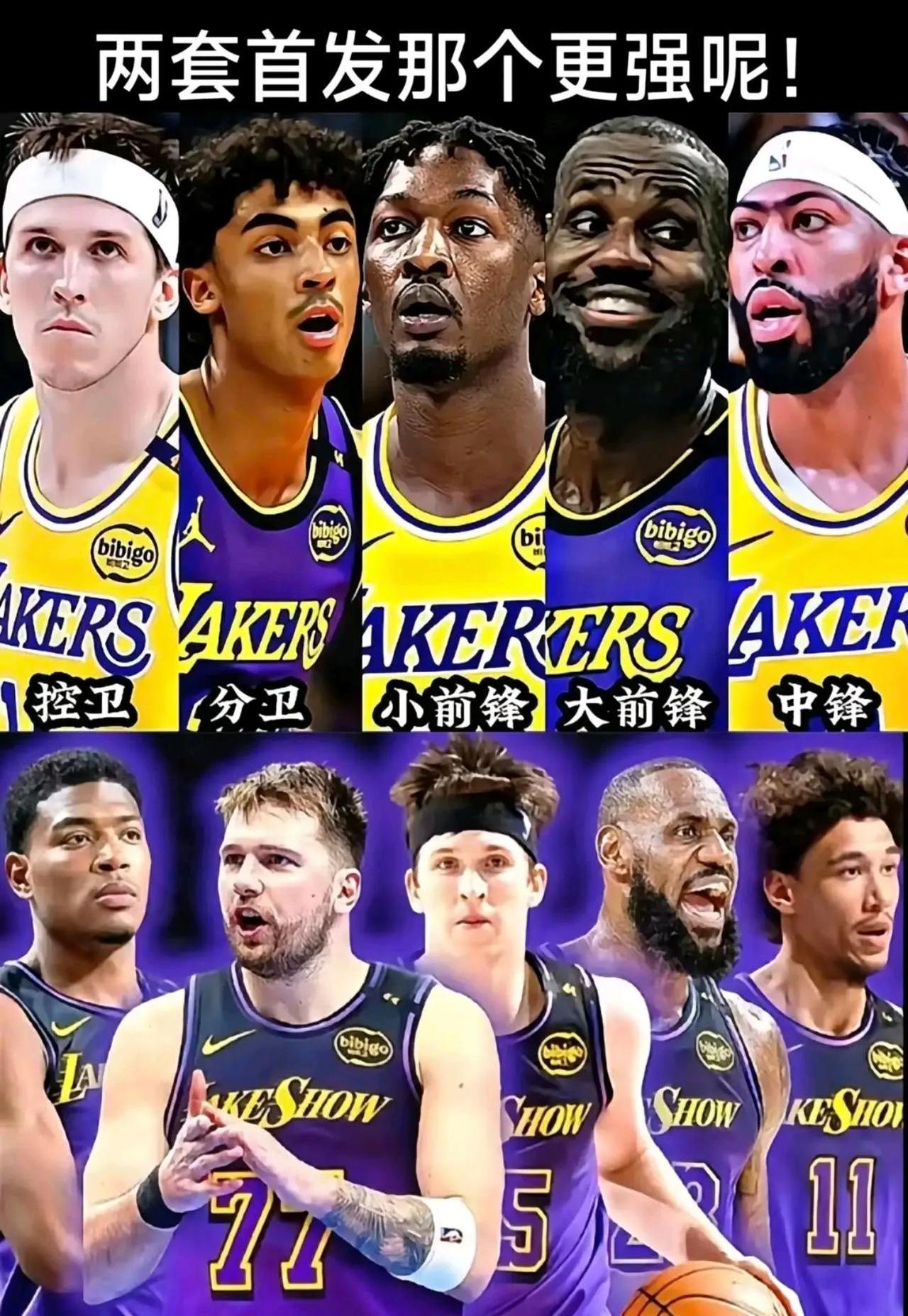 kaiyun中国官方网站-包含&quot;湖人队状态稳定，誓迎季后赛新挑战&quot;的词条