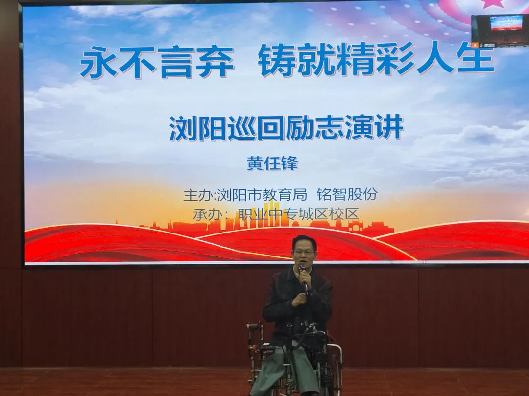 kaiyun官方网站-关于勇敢面对压力：冠军车手的心路历程的信息