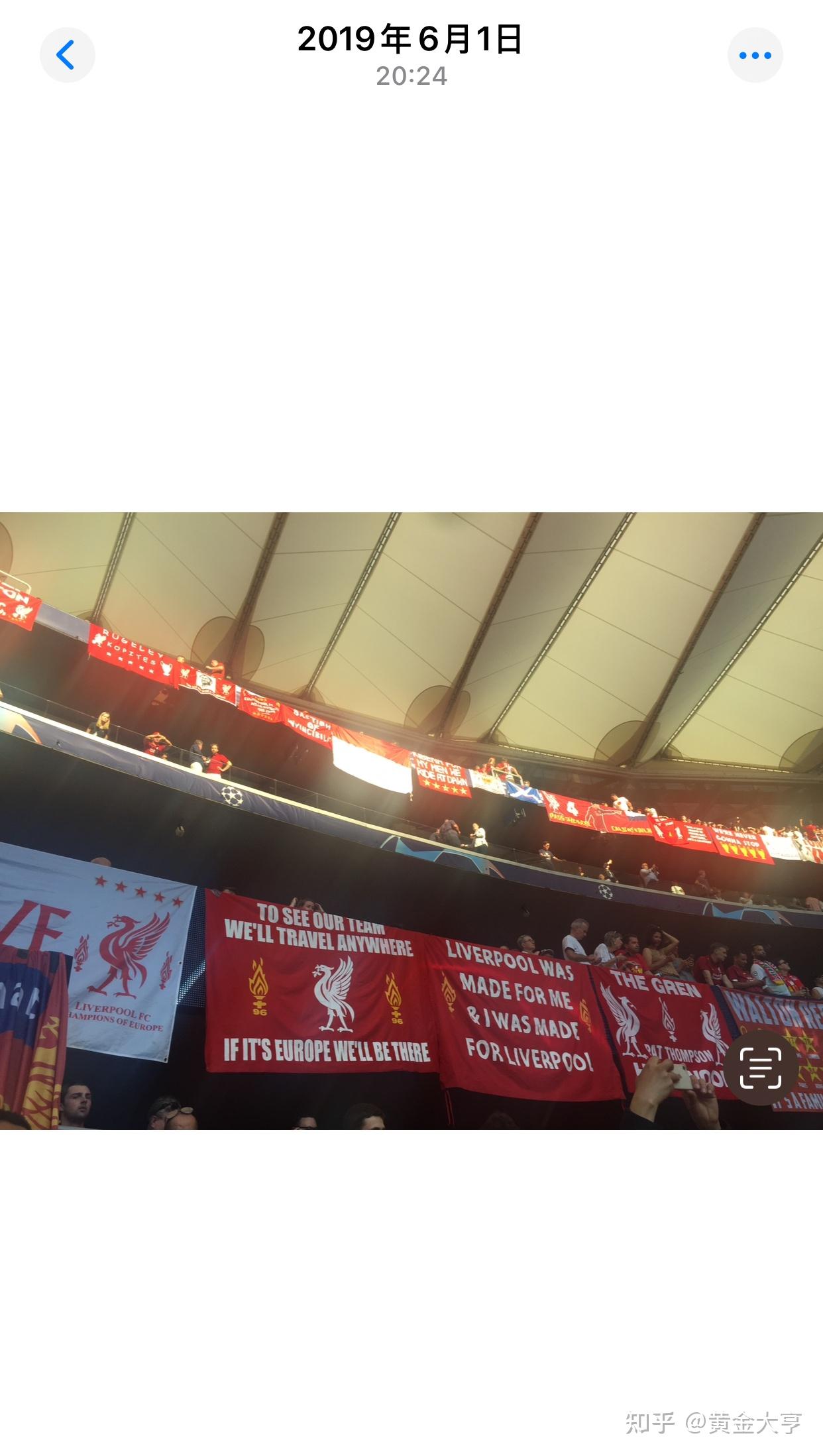 开云网页版-包含球场外的话题：球员生活点滴分享的词条